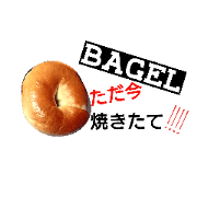 Bread's