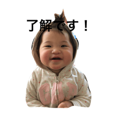 HINAKO.1