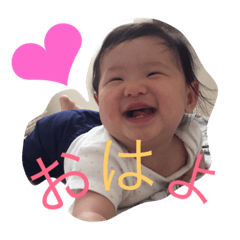 love yukinko