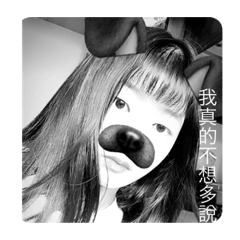 是我啦哈哈哈哈哈哈