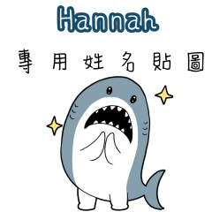 Elisharbeth:Hannah