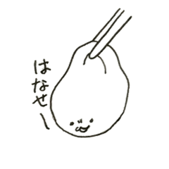 mochimushisticker