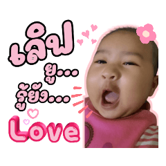 Namcha_20210622154112