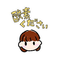 Ayano_20210623005736