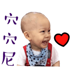 小腳ㄚ