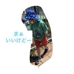 YUKARI_20210623130944