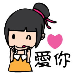 Sister And Shark Boy S Grab Food Diary Line Stickers Line Store