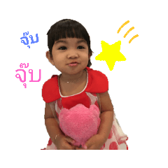Hana_6