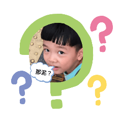 欠打兄弟二人組