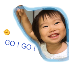 sumisumisumi