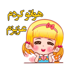 mmm..k..mm.mm - Stiker LINE | LINE STORE