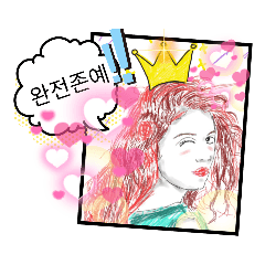 pablo_korean language series 1