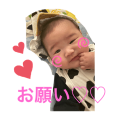 nanana_20210623145257