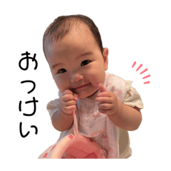 Aimaru Stickers 4