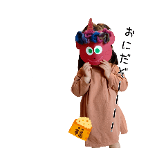 nanana_20210622233215