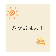 Rei_20210623151424
