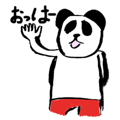 panda artist