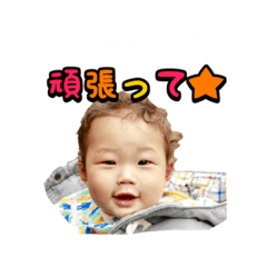 YUTOfight