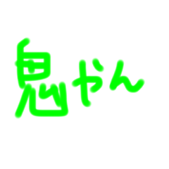 kari_20210623165013