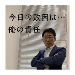 Sekki-_20210623204247