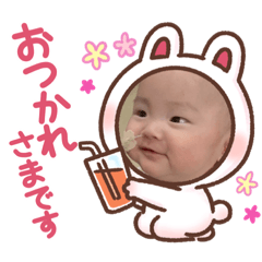 chihiro_20210623224845
