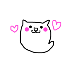 gostcat
