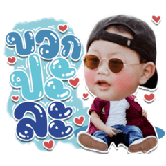 Iamnook_20210623113742