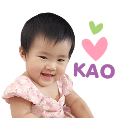 My name is ... KAO