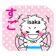 Stickers for Isaka.