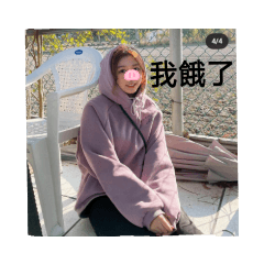 手工製作貼貼類