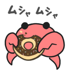 Sticker of the simple crab 3