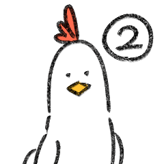 Nameless Bird2
