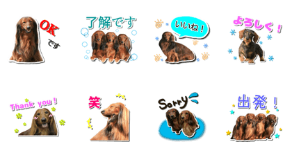 Dachshund_stamp