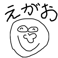 white smile super man