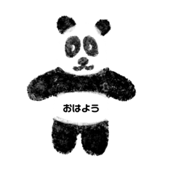 pandaちゃんスタンプ
