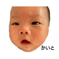 KAITO_20210624131145