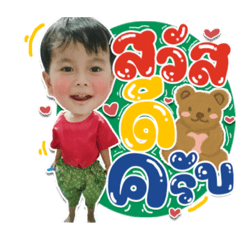 Iamnook_20210623145444