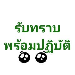 samatchaya phogaew_20210623205609