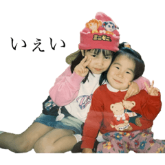 Risa_20210624005408