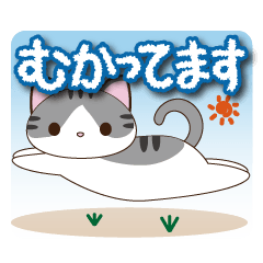 bokura no cats story Sticker daily