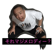 masamobu