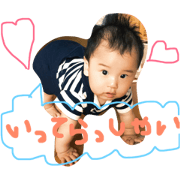 taku.part1