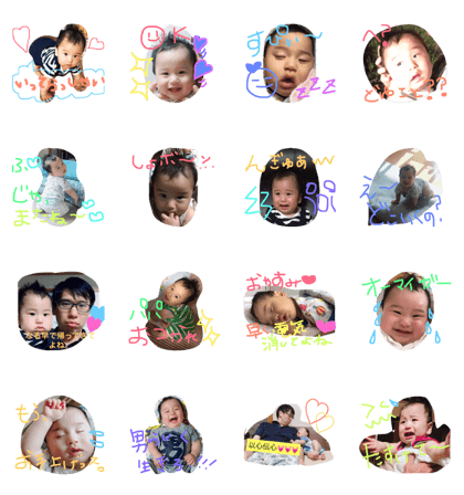 taku.part1