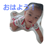 shouta mainichi