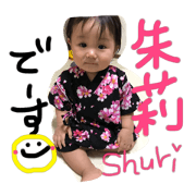 shuri sticker