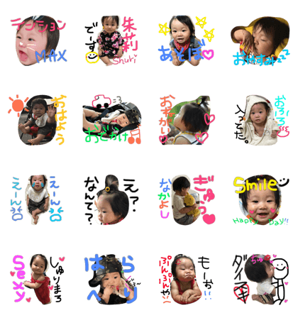 shuri sticker