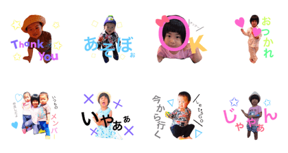 Sakai.yu.ken