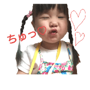 senapon&tarochan&sakitoo