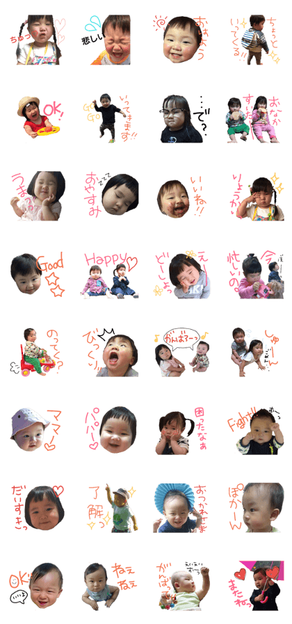 senapon&tarochan&sakitoo