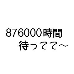 吹き出しと言葉セリフスタンプ24　は行１